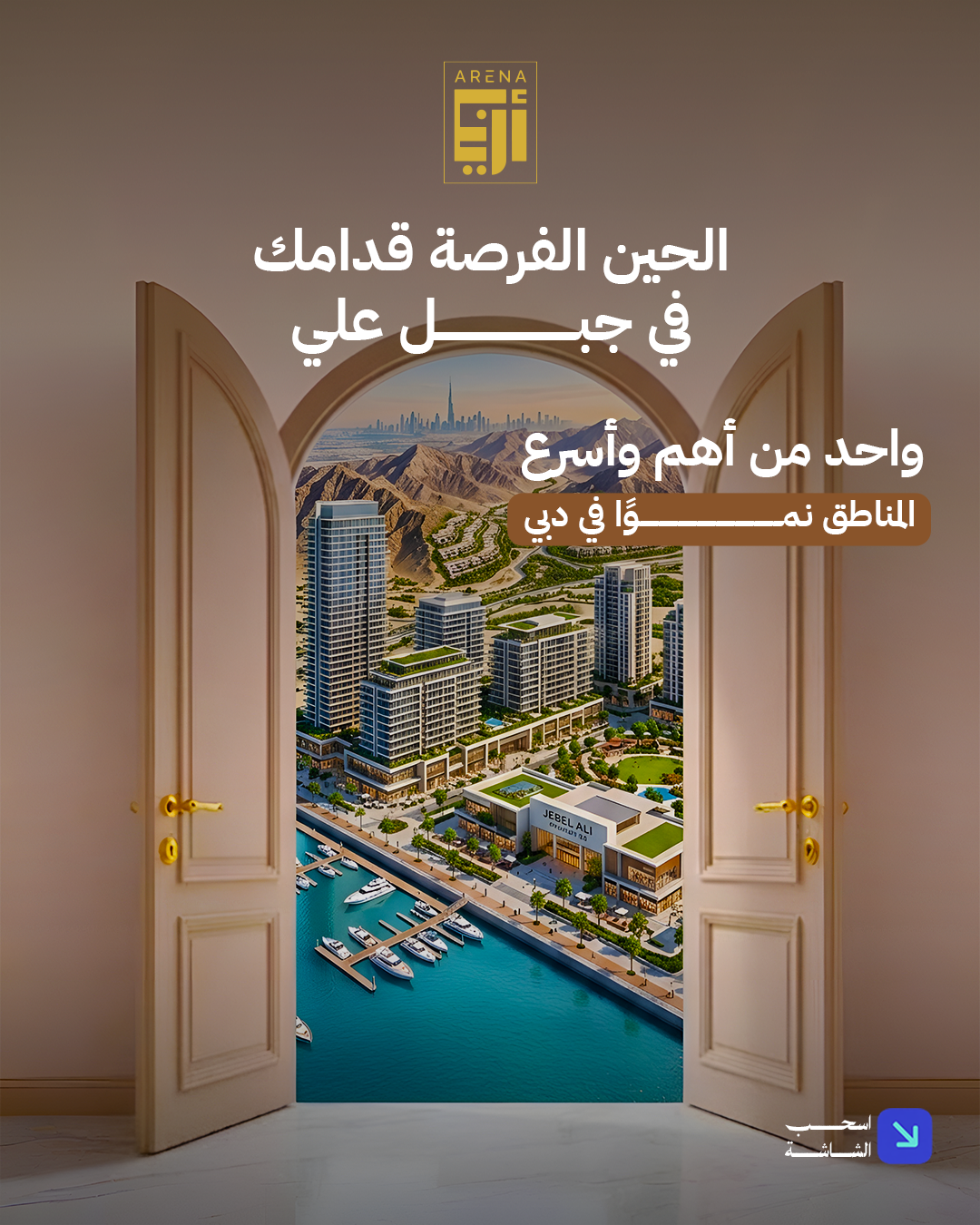 post 2 _ 11